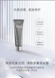 -东方美美容SPA会所