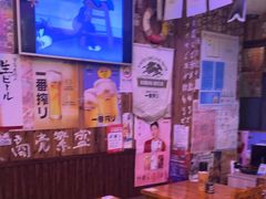 -坂吉屋·居酒屋深夜食堂(龙湖店)