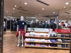 -优衣库(广州恒宝广场店)