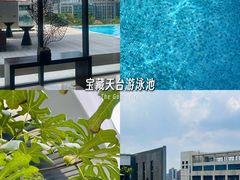 -广州天河希尔顿酒店