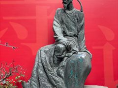 -成都杜甫草堂博物馆
