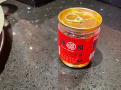 -珮姐老火锅(新街口店)