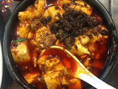 -陈麻婆豆腐总店