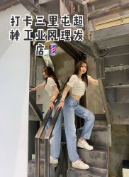 -大象造型