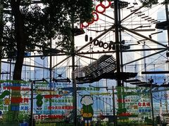 -陆家嘴世纪金融广场