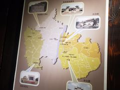 -马鞍山市博物馆