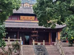 -宝岩生态观光园