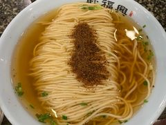 -耿福兴(凤凰美食街店)