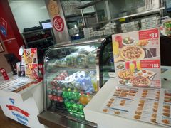 -达美乐比萨(朝阳路店)