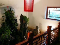 大堂-农家小院(朱雀桥店)