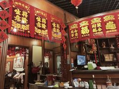-老北京羊蝎子火锅(光荣道店)