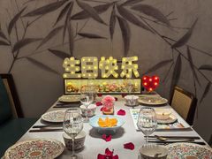 -觅唐MITONG(鸟巢店)