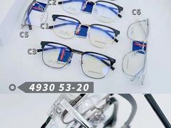 -沫芮眼镜·蔡司官方授权店(人民广场店)