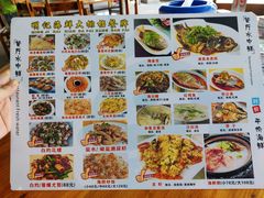 -明记海鲜大排档(巽寮湾店)