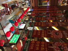 iphone_upload_pic-浦东食品城(华诚大厦店)