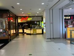 -get pizza意大利餐厅(凯德MALL店)