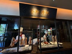 -大鸭梨烤鸭(石佛营店)