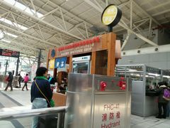 android_upload_pic-台铁便当本铺(新左营店)
