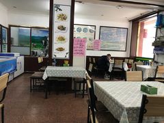 -西北羊肉粉汤馆