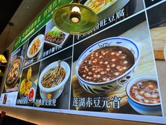 -红厨巷·淮扬菜(熙南里店)