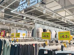 -法雅体育工厂店(皂君庙路店)