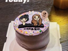 -丽思卡尔顿·炙焰·铁板烧餐厅