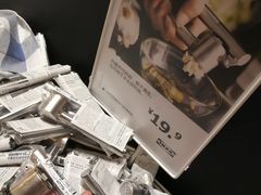 -宜家家居(西安未央商场店)