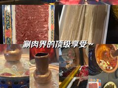 -虾乐园龙虾·夜宵(松江店)