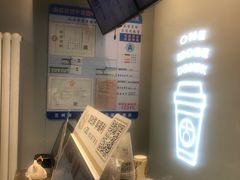 -古茗(安宁金牛街店)