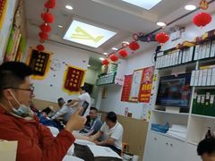 -郑远元专业修脚房(宣化路店)