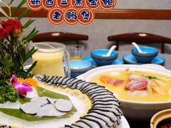 -金龙·打边炉(武进路店)