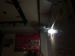 -十里铺铁板鱿鱼