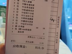 -广州塔晖粤轩中餐厅