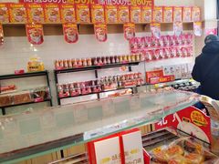 -味多美蛋糕(西安门店)