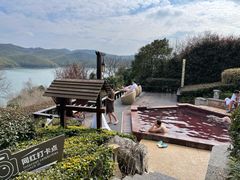 -天目湖涵田半山温泉水乐园