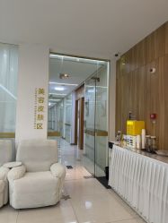 -苏州卫康美容医院