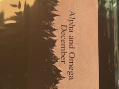 -育音堂音乐公园