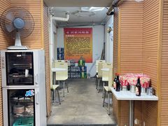 -闫家炸鸡架(五爱总店)