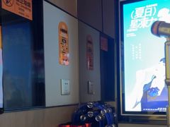 -星聚会KTV(复地活力城店)
