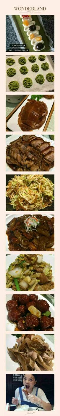 -四季小馆·地道北京小吃(广百店)