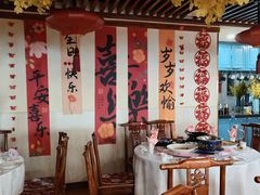 -那家老院子东北菜·饺子·小鸡炖蘑菇(艳华街店)