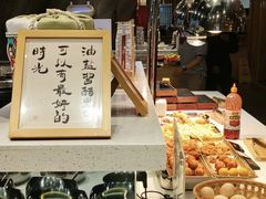 -匠牛亭·锅物烧肉放题自助(昆百大·泰业城店)