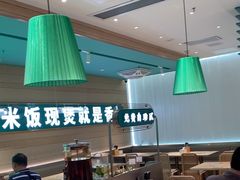 -谷田稻香·砂锅菜(南沙万达广场店)