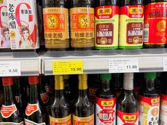 -幸福荣耀超市(学院路店)