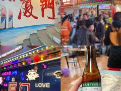 -厦门明发国际大酒店(会展中心环岛路店)