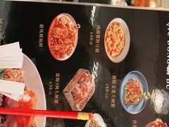 -稻香迎囍皇宫(港惠店)