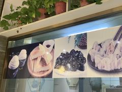 -蘇河湾·新鲁菜·泰山宴(宝龙店)