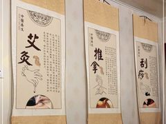 -坤济堂盲人推拿按摩