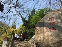 -青岛崂山太清宫