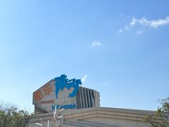 -朱家尖南沙景点